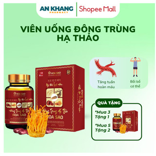 Viên Uống Đông Trùng Hạ Thảo Hoa Sao (2Hộp 60 Viên) - Hỗ Trợ Bồi Bổ Sức Khỏe, Tăng Đề Kháng, Phục Hồi Thể Lực