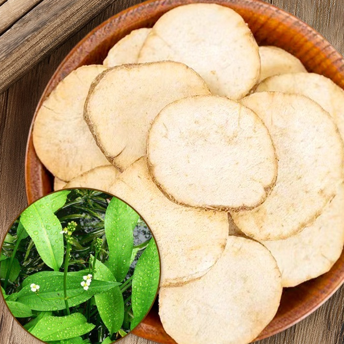 Trạch tả khô thượng hạng JINDO 1kg