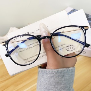 Kính Giả Cận Nam Nữ ALOLA Gọng Kính Tròn TR90 Chống Ánh Sáng Xanh Đổi Màu Khi Ra Nắng Thời Trang