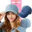 MŨ KẾT JEAN DENIM(thêu 🎀, trơn )HOTTREND MÙA HÈ