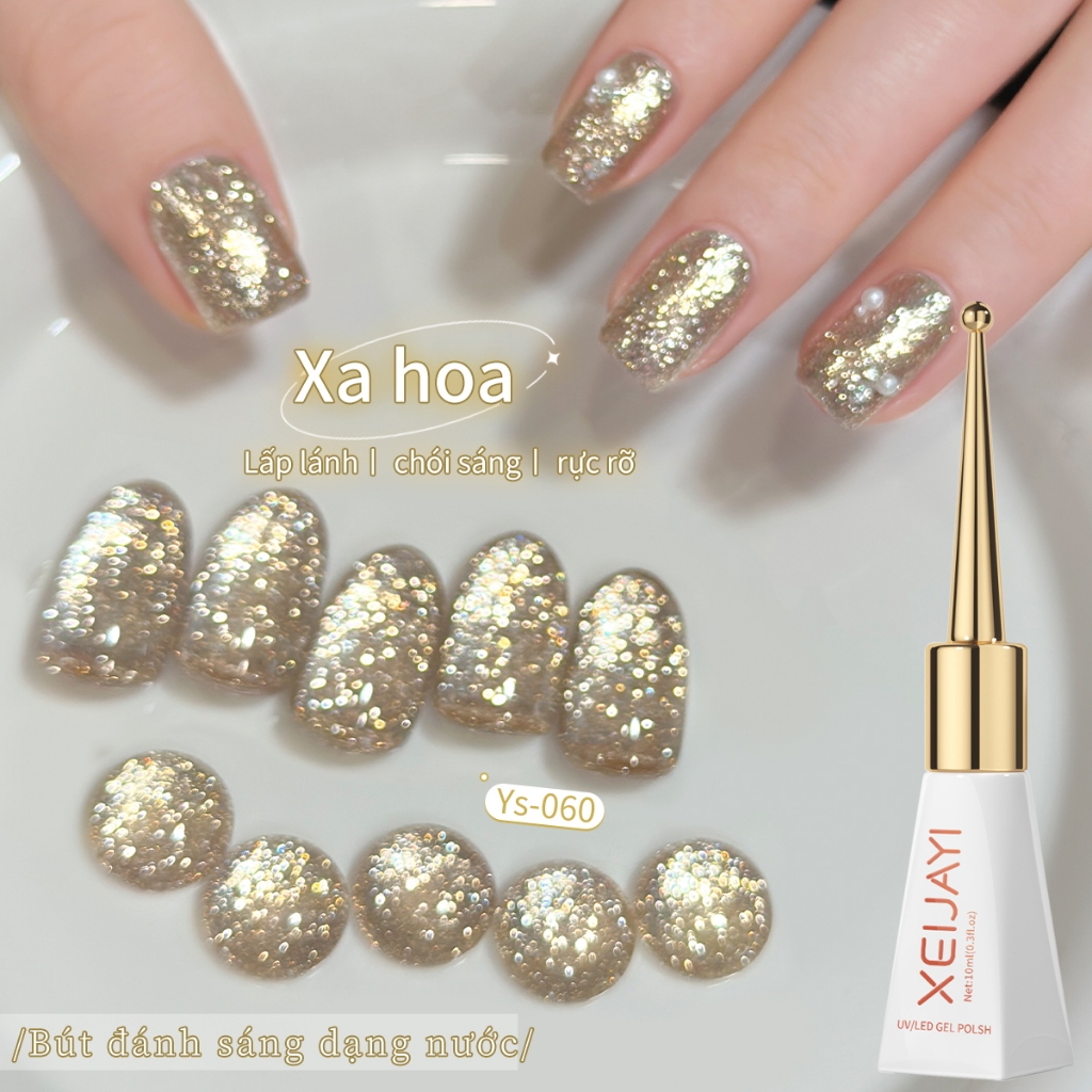 XEIJAYI 10ML-Sơn móng tay dạng gel lấp lánh màu vàng sâm panh mới, độ bóng lâu trôi, thích hợp để làm móng tay DIY
