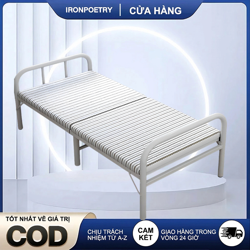 【HOT】Giường xếp văn phòng, giường xếp văn phòng ngủ trưa gấp gọn 1m2 khung thép chắc chắn