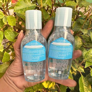 1 Chai Nước tẩy trang Sen ka 60ml