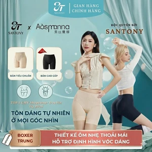 Quần Định Hình Nâng Mông Santony 6815 - Bản Pro Lycra Tạc Dáng, Nâng Mông Định Hướng Aosimanna