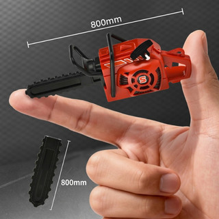 Móc Khóa Rút Dây Máy Cưa Mini Chainsaw - Đồ Chơi Móc Treo Chìa Khóa, Phụ Kiện Balo, Túi Sách Trang Trí Chất Liệu An Toàn