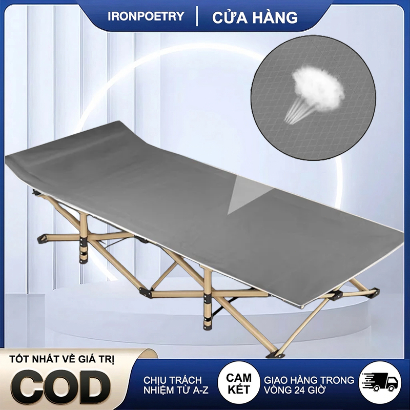 Giường gấp gọn 1 người văn phòng ngủ trưa gấp gọn 68×190cm khung thép chắc chắn