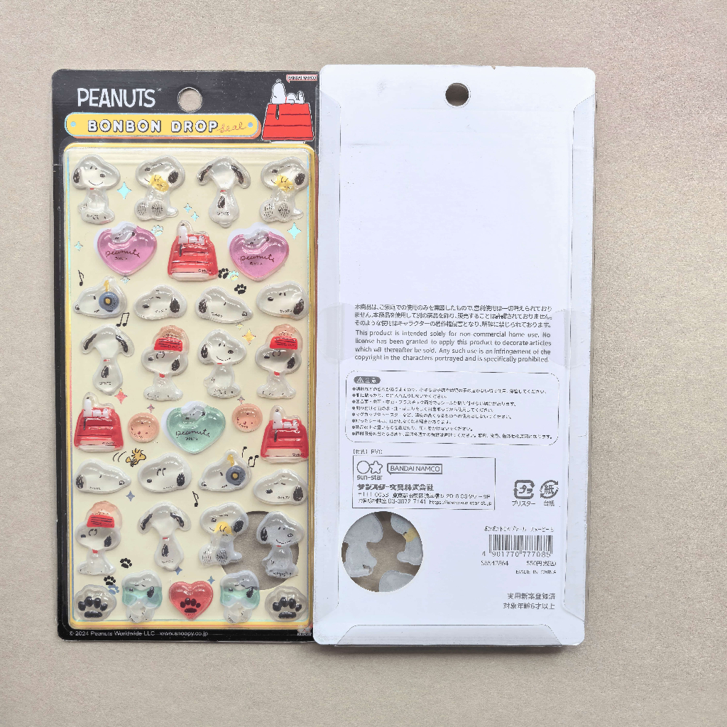 Sticker Nổi 3D Snoopy Chó Hoạt Hình Pha Lê Trong Veo Chống Nước - Dán Trang Trí Sổ Tay, Điện Thoại, Laptop Cực Xinh DIY