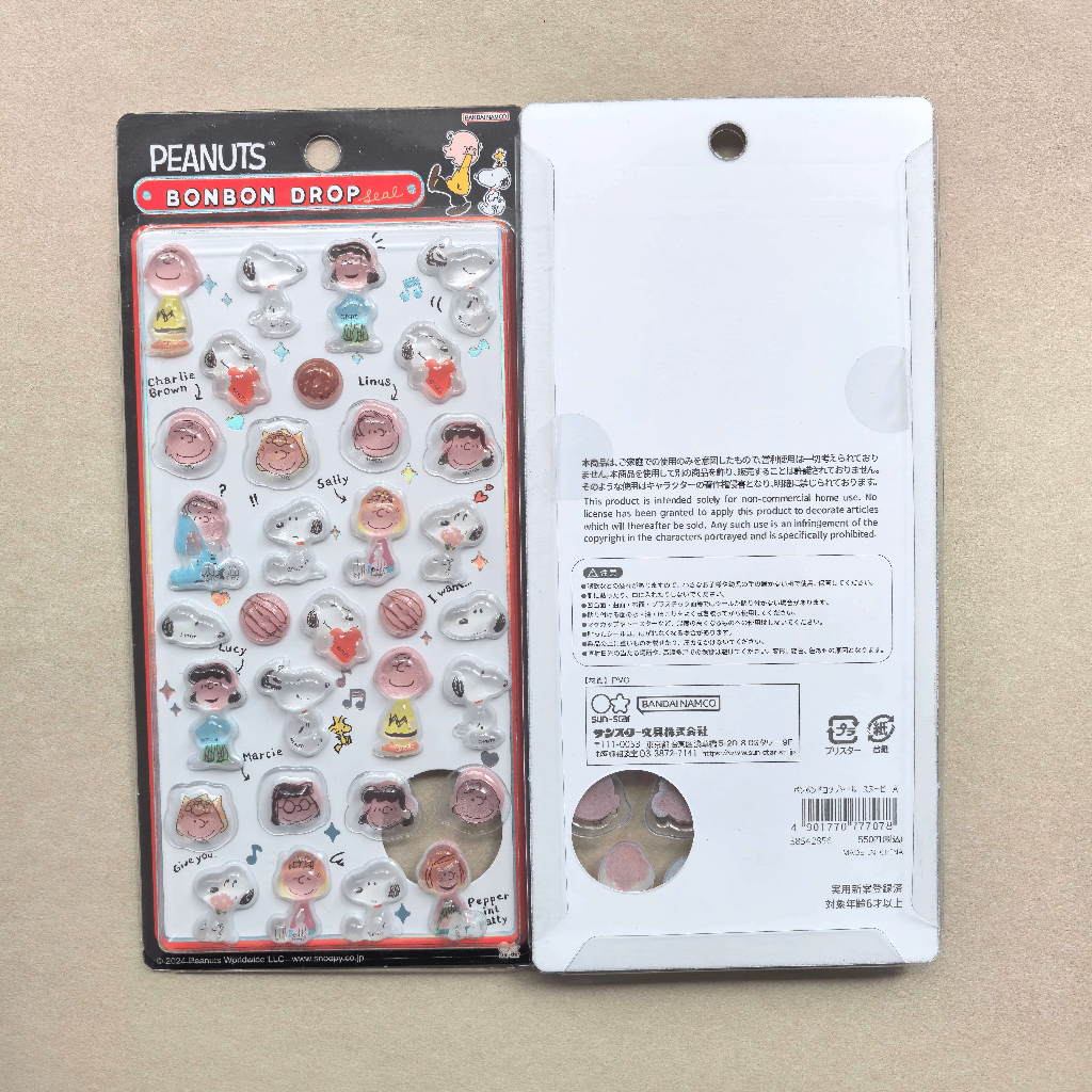 Sticker Nổi 3D Snoopy Chó Hoạt Hình Pha Lê Trong Veo Chống Nước - Dán Trang Trí Sổ Tay, Điện Thoại, Laptop Cực Xinh DIY