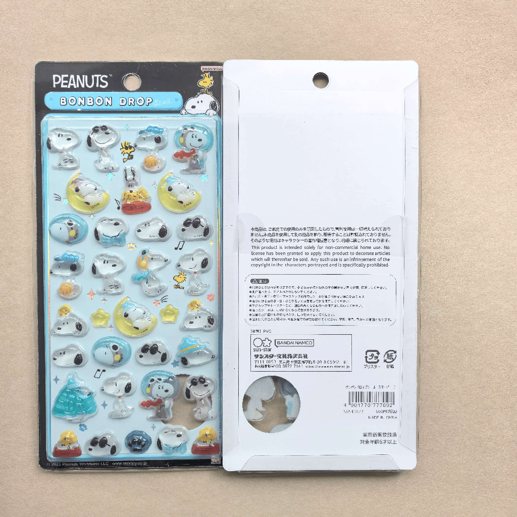 Sticker Nổi 3D Snoopy Chó Hoạt Hình Pha Lê Trong Veo Chống Nước - Dán Trang Trí Sổ Tay, Điện Thoại, Laptop Cực Xinh DIY