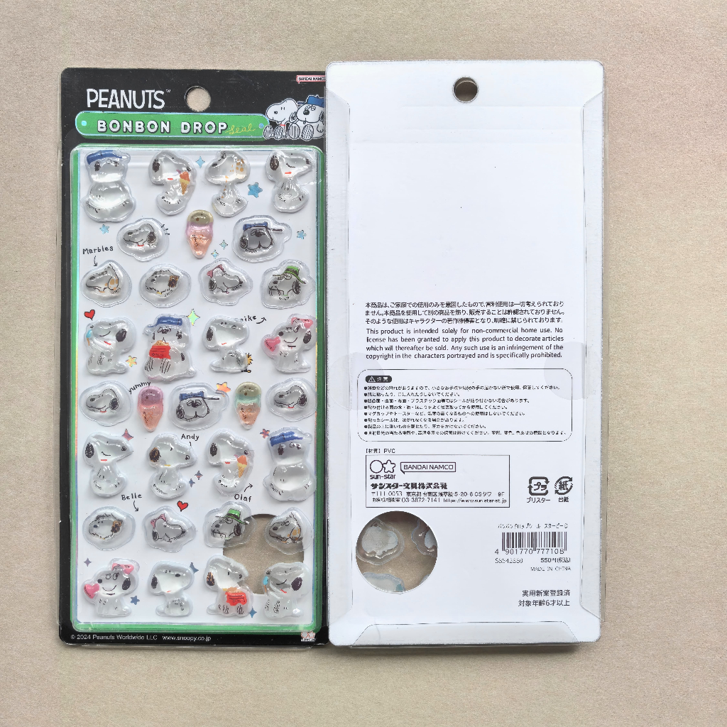 Sticker Nổi 3D Snoopy Chó Hoạt Hình Pha Lê Trong Veo Chống Nước - Dán Trang Trí Sổ Tay, Điện Thoại, Laptop Cực Xinh DIY