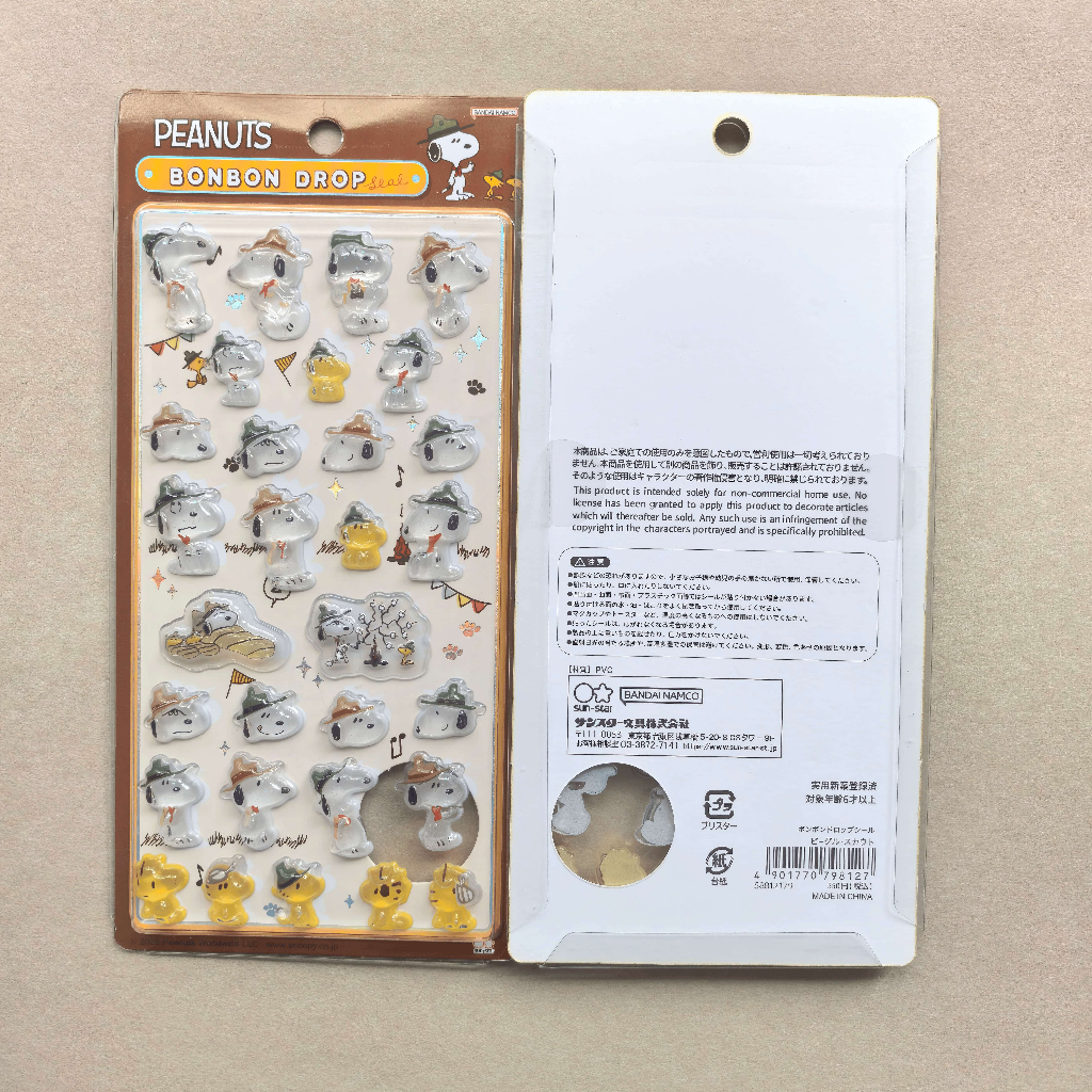 Sticker Nổi 3D Snoopy Chó Hoạt Hình Pha Lê Trong Veo Chống Nước - Dán Trang Trí Sổ Tay, Điện Thoại, Laptop Cực Xinh DIY