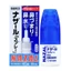 Xịt mũi Sato Nazal Spray (chai 30ml) của Nhật Bản.