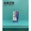 Xịt mũi Sato Nazal Spray (chai 30ml) của Nhật Bản.