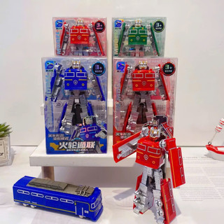 Robot Biến Hình Biệt Đội Tàu Hỏa Siêu Chiến Binh Mecha - Đồ Chơi Robot Biến Hình Chất Liệu An Toàn, Đồ Chơi Giải Trí