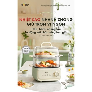 Nồi hấp điện 2 tầng kèm lẩu Bear ESM-H106HM, Công Suất 1300W, Chống dính khay inox,Bảo Hành 18 Tháng