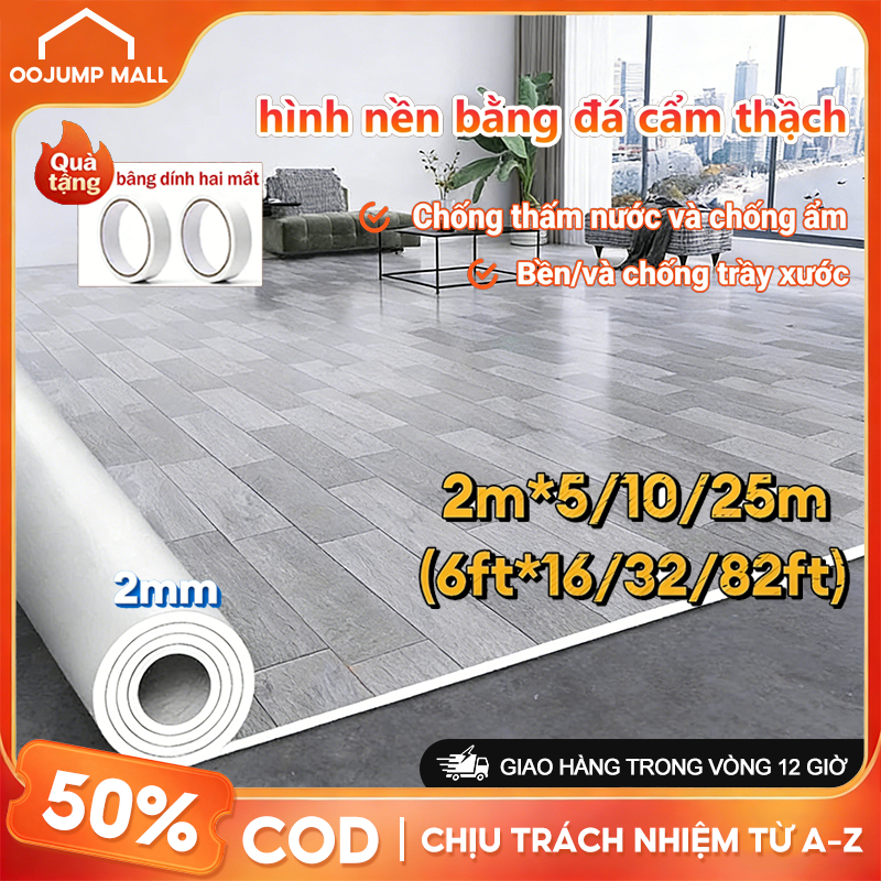 Thảm trải lót sàn simili vân gỗ, tấm simili dán sàn giả gỗ nền nhựa pvc nhám chống trượt 1.5mm 2x5m,2x10m Chống thấm!Bảo