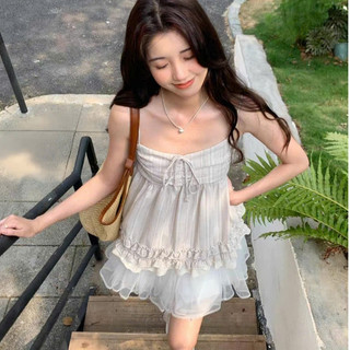 Aó 2 Dây Nilen Viền Ren Đi Biển Siêu Xinh Cho Mùa Hè Nữ