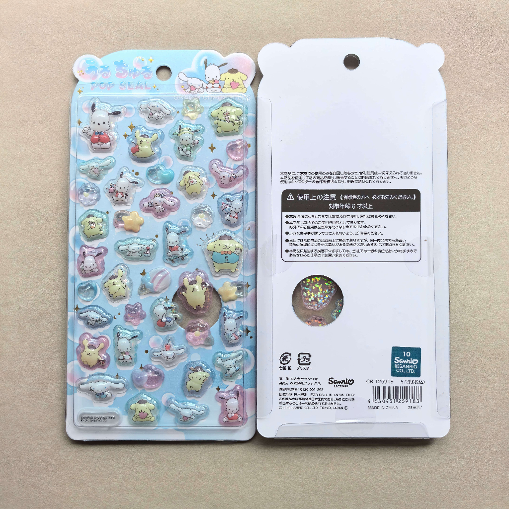 Sticker Nổi 3D Sanrio Holographic Trong Suốt Chống Nước- Cinnamoroll Kuromi My Melody Pochacco Dán Điện Thoại Sổ Tay DIY