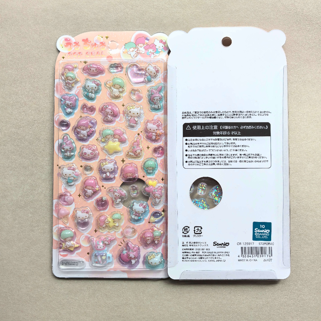 Sticker Nổi 3D Sanrio Holographic Trong Suốt Chống Nước- Cinnamoroll Kuromi My Melody Pochacco Dán Điện Thoại Sổ Tay DIY
