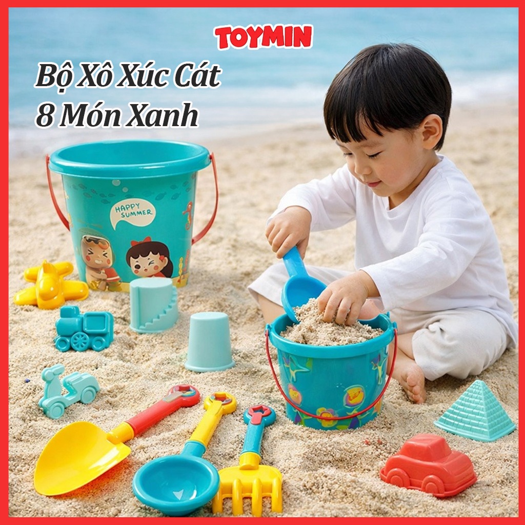 Bộ Đồ Chơi Xúc Cát Vịt Vàng, Vịt Xanh Cùng Phụ Kiện Cho Bé, Đồ Chơi Vui  Nhộn An Toàn | Shopee Việt Nam