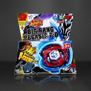 Con quay siêu mạnh, bản đẹp kèm bệ phóng, Đại hội con quay Bigbang các loại