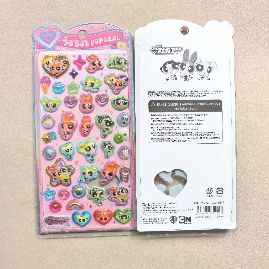 Sticker Nổi 3D Powerpuff Girls Blossom Bubbles Buttercup Dập Nhũ Chống Nước - Dán Điện Thoại Sổ Tay DIY