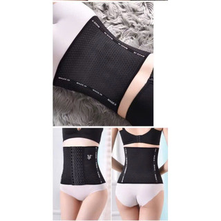 Đai nịt bụng M+ thông hơi chống cuộn cao cấp