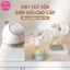 🍼 MÁY HÚT SỮA ĐIỆN ĐÔI CAO CẤP MOAZ BÉBÉ MB-110 MiLaMin Store❤️