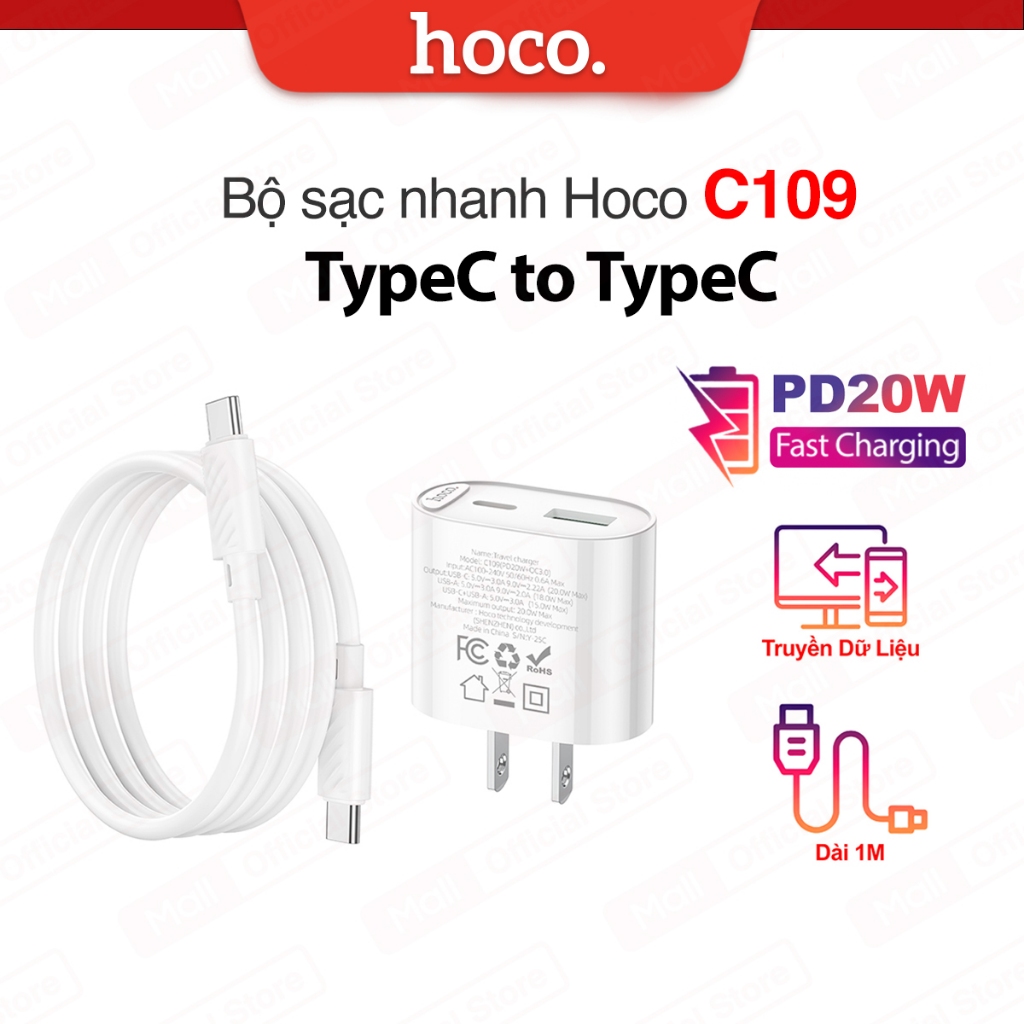 Bộ sạc nhanh TypeC to TypeC PD20W Hoco C109 dùng cho 15/16/17/Samsung/Android, gồm 2 cổng sạc USB và Type-C,chân dẹt