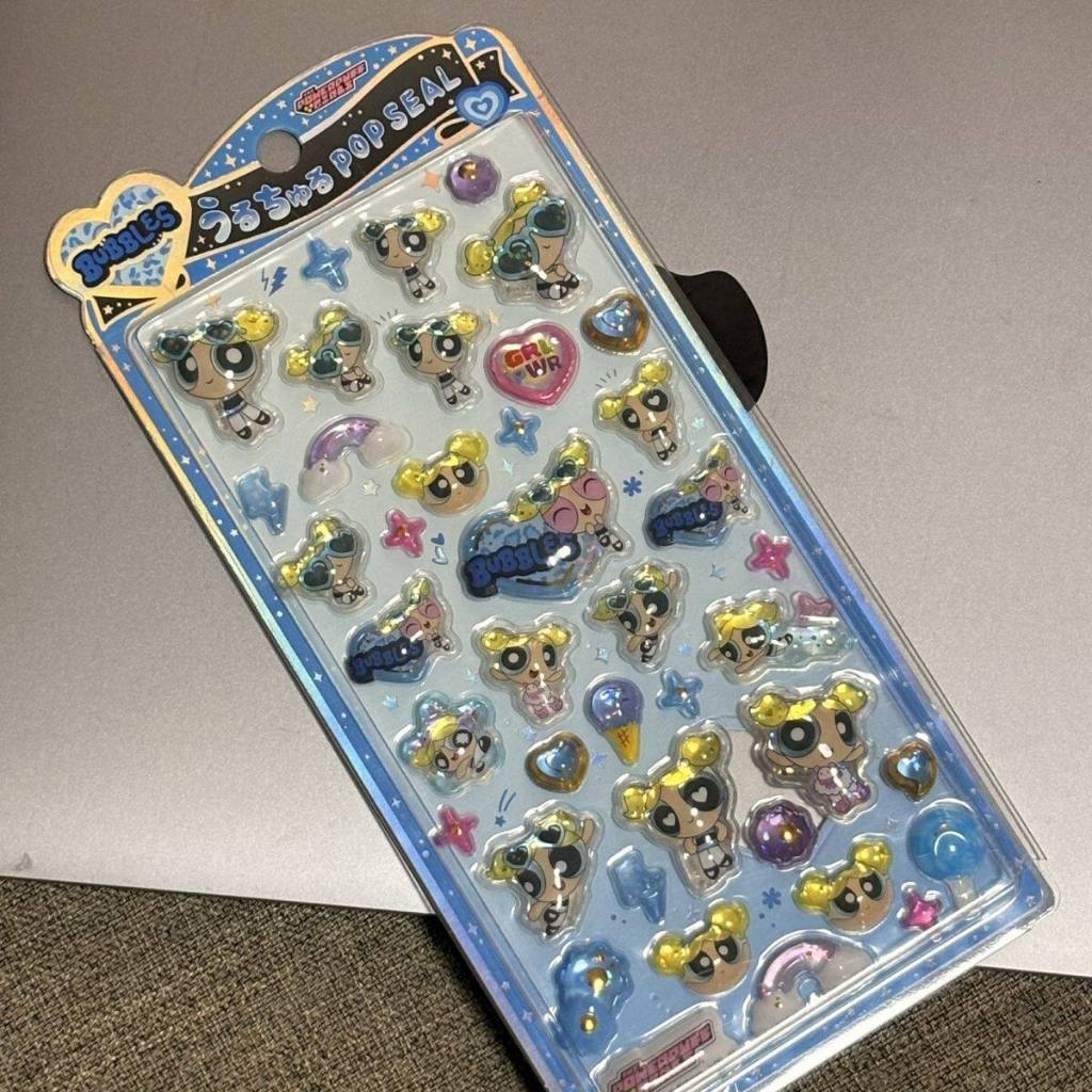 Sticker Nổi 3D Powerpuff Girls Hoa Hoa Bong Bóng Bơ Dập Nhũ Chống Nước - Dán Điện Thoại Sổ Tay DIY