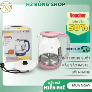 Ấm siêu tốc thủy tinh Cuckoo thủy tinh cao cấp, bình đun nước sôi nhanh
