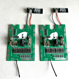 Mạch makita 5s 21v 180A Có 4 Mosfet To Dòng Xả Cao (Cực Phổ Thông), mạch ráp pin 18650 5cell -30cell