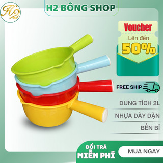 Gáo Múc Nước, Ca Múc Nước Nhựa 2L Dày Dặn