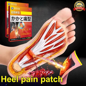 Miếng Dán Giảm Đau Gót Chân Loại Bỏ Gai Xương , viêm Gân Achilles, viêm Gan Bàn Chân,Viêm do đi bộ 12 miếng/hộp