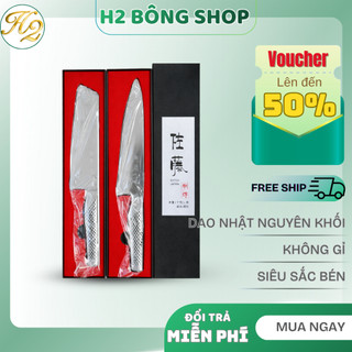 Dao Nhật Làm Bếp Sato Đúc Nguyên Khối Siêu Sắc Bén