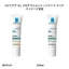 La Roche Posay Uvidea Tone Up Clear 30ml Kiem dau nang tone da tu nhien