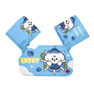 Phao tập bơi liền thân cho trẻ em  phao đỡ ngực kèm phao tay khóa sau lưng an toàn khi bơi PDN3T06