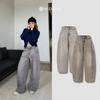 [ MIDDUA ] - RIN154 Suông baggy xám form trễ