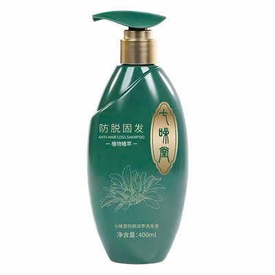 Dầu Gội Chiết Xuất Gừng Cao Cấp Kích Thích Mọc Tóc Ngăn Ngừa Tóc Gãy Rụng Giúp Mái Tóc Của Bạn Bồng Bềnh Mềm Mại