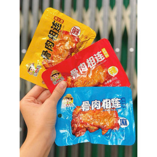 [sẵn hàng] combo 3 goi thịt má đùi tẩm mật ong cay siu ngon 1 gói 40gr có 2 vị