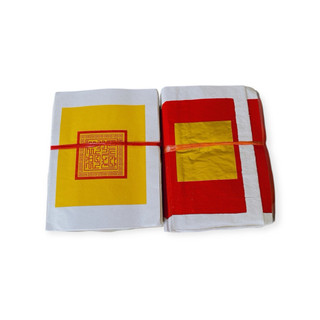 Đinh vàng Đỏ ,trắng (100tờ/xấp) cúng lẽ gia tiên ,thổ công ,cúng rằm,rằm tháng 7