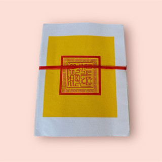 Đinh vàng Đỏ ,trắng (100tờ/xấp) cúng lẽ gia tiên ,thổ công ,cúng rằm,rằm tháng 7