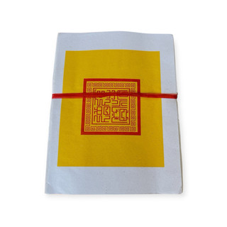 Đinh vàng Đỏ ,trắng (100tờ/xấp) cúng lẽ gia tiên ,thổ công ,cúng rằm,rằm tháng 7