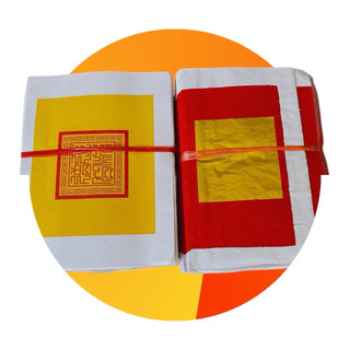 Đinh vàng Đỏ ,trắng (100tờ/xấp) cúng lẽ gia tiên ,thổ công ,cúng rằm,rằm tháng 7