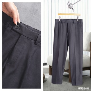 Quần Âu Nam MENTORIS Chất Liệu Cao Cấp, Form Carrot Fit Tôn Dáng, Phong Cách Công Sở MTR01C