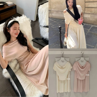 𝐏𝐡𝐢𝐞𝐧 𝐖𝐆𝐖𝐄 | (Sẵn S) w9447 Set Thun Áo Trễ Vai Chân Váy Xoè Dài 2 Màu Pastel