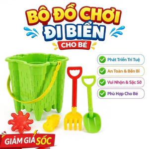 Bộ Xúc Cát Đi Biển Xô Lâu Đài Kèm Xẻng Cào Khuôn Nhựa An Toàn Cho Trẻ Em Mùa Hè