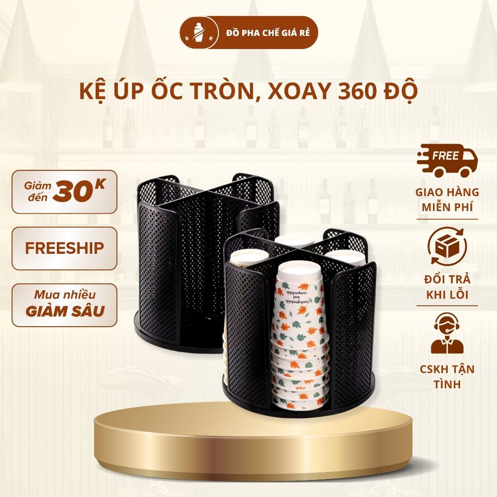 Kệ Úp Cốc Tròn Xoay 360 Độ Cho Quầy Pha Chế – Giá Để Ly Sạch Gọn Gàng Tiện Lợi