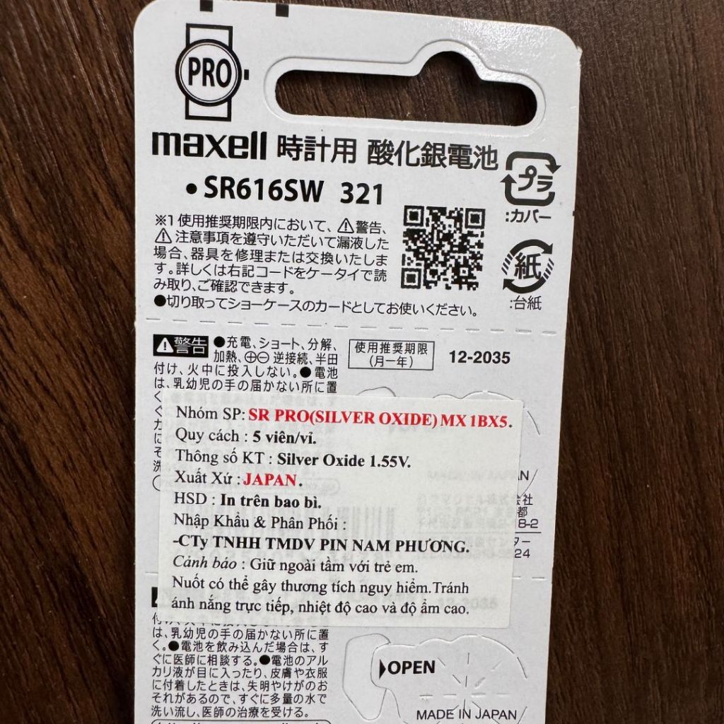 Pin đồng hồ Maxell SR616SW(321) chính hãng Nhật Bản - Silver Oxide1.55V cao cấp (Vỉ 1viên/5viên)