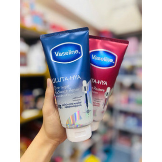 Sữa Dưỡng Thể Vaseline Gluta-Hya Serum Burst Dưỡng Ẩm – Hỗ Trợ Làm Sáng Da – Nhiều Phân Loại